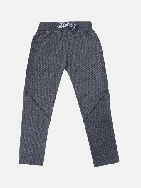 

Lil Tomatoes Boys Grey Striped Track Pants