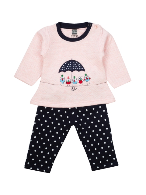 

MeeMee Kids Pink & Navy Blue Printed T-shirt with Trousers