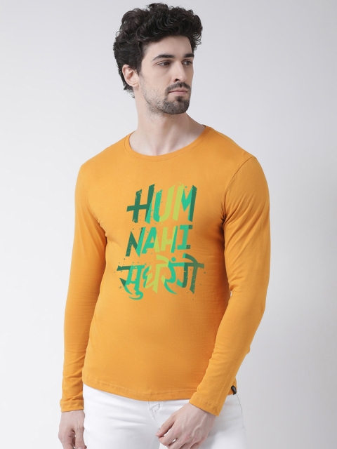 

Friskers Men Mustard Yellow Printed Round Neck T-shirt