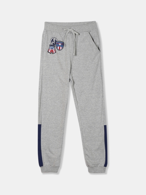 

Colt Boys Grey Captain America Applique Knitted Joggers