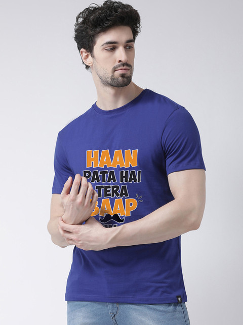 

Friskers Men Blue Printed Round Neck T-shirt