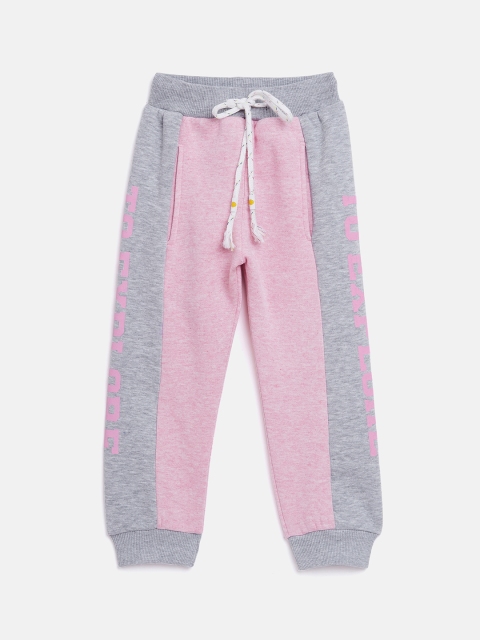 

Ziama Girls Pink & Grey Melange Colourblocked Straight-Fit Joggers