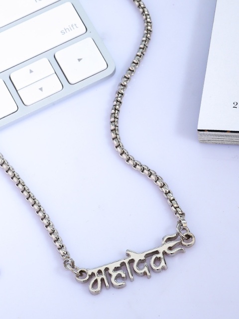 

Dare by Voylla Men Silver-Plated Mahadev Extension Lord Shiva Inscription Handcrafted Pendant With Chain