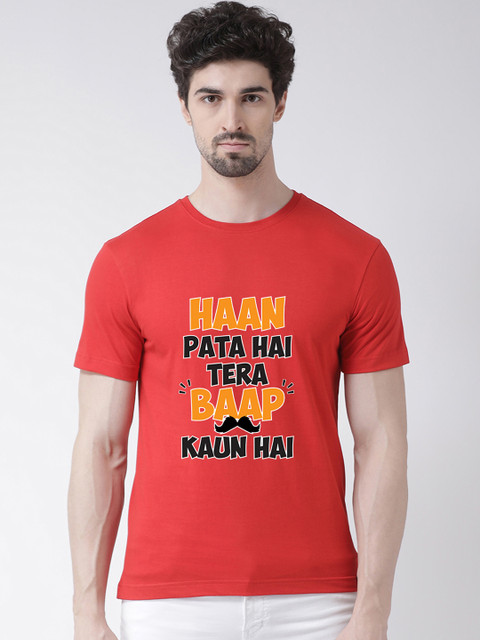 

Friskers Men Red Printed Round Neck T-shirt