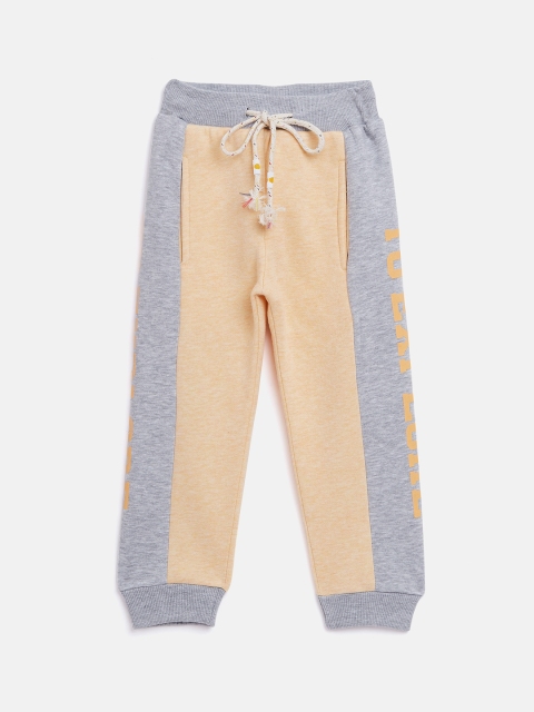 

Ziama Girls Mustard Yellow & Grey Melange Colourblocked Straight-Fit Joggers