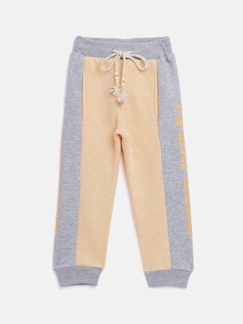 

Ziama Girls Mustard Yellow & Grey Melange Colourblocked Straight-Fit Joggers