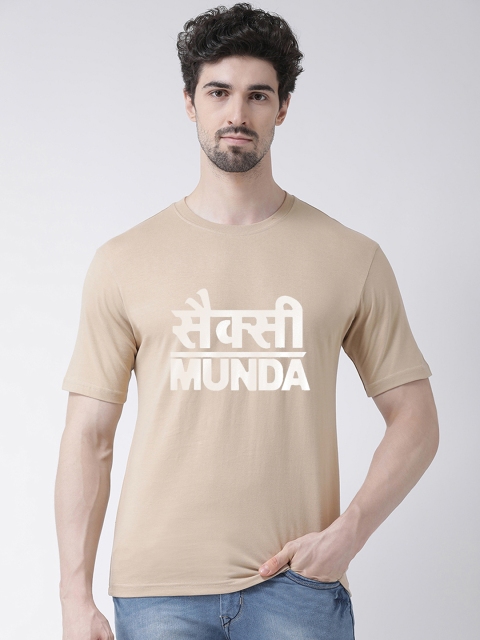 

Friskers Men Beige & White Printed Round Neck T-shirt
