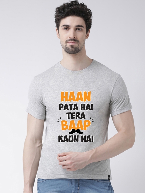 

Friskers Men Grey Printed Round Neck T-shirt