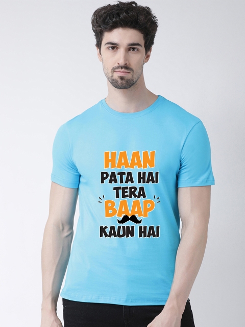 

Friskers Men Blue Printed Round Neck T-shirt