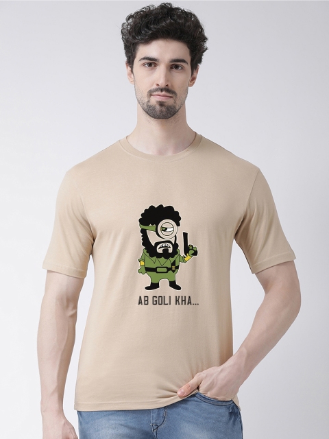 

Friskers Men Beige & Green Minion Printed Round Neck T-shirt