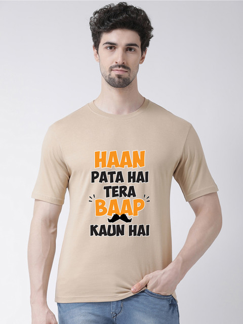 

Friskers Men Beige Printed Round Neck T-shirt