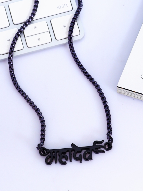 

Dare by Voylla Men Rhodium-Plated Black Handcrafted Mahadev Extension Inscription Pendant With Chain