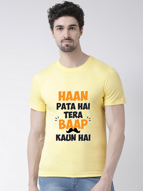 

Friskers Men Yellow Printed Round Neck T-shirt