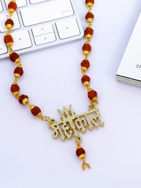 

Dare by Voylla Men Gold-Plated Mahadev Extension Inscription and Trishul Shaped Handcrafted Pendant With Chain