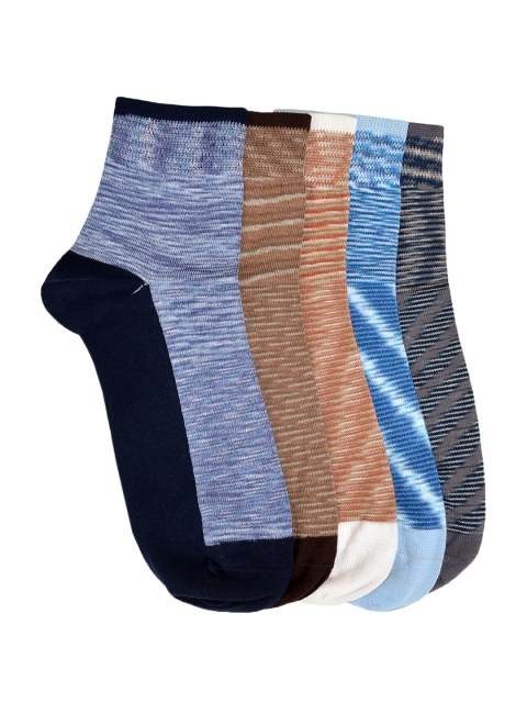

VINENZIA Men Pack Of 5 Patterned Ankle Length Socks, Multi