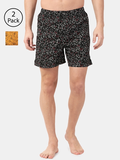 

Urban Dog Men Pack of 2 Assorted Pure Cotton Boxers UDBX161_UDBX166