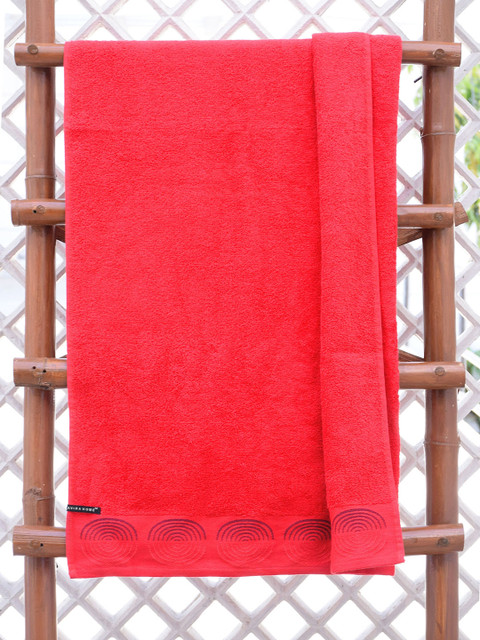 

Avira Home Red Solid 470GSM Pure Cotton Bath Towel