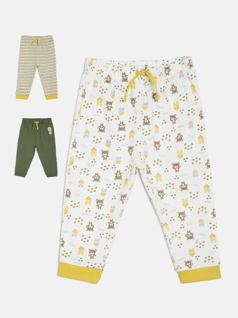 

MINI KLUB Boys Pack of 3 Pure Cotton Joggers, White