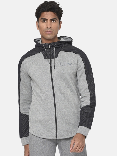 

Puma Men Grey Colourblocked Sporty Track Jacket