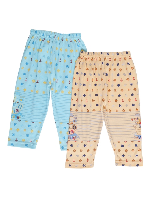 

Chipbeys Girls Pack Of 2 Assorted Hypoallergic Lounge Pants