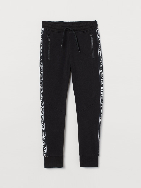 

H&M Boys Black Solid Sweatpants