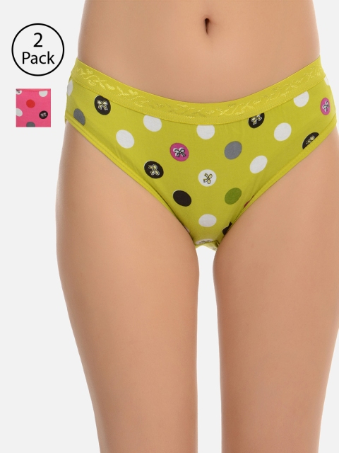 

mod & shy Women Pack of 2 Assorted Printed Hipster MU7576