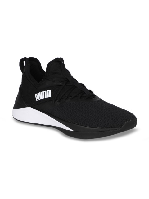 

Puma Men Black Training or Gym Shoes