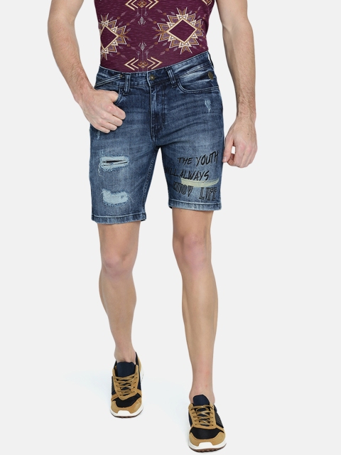 

Breakbounce Men Blue Washed Slim Fit Denim Shorts