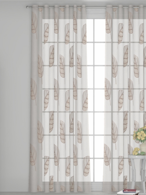

GMF Brown Sheer Door Curtains