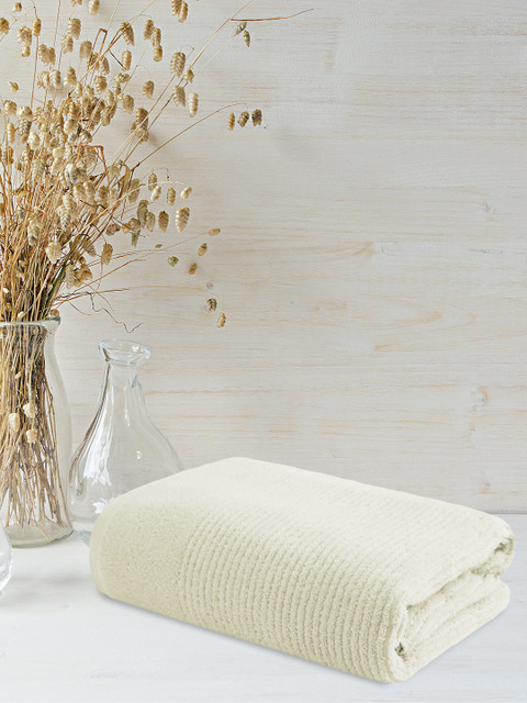 

Trident Off White Cotton 450 GSM Bath Towel
