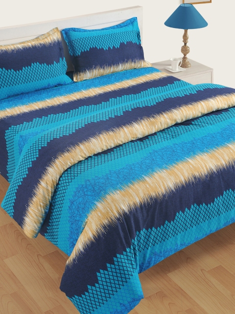 

SWAYAM Multicoloured Self-Design Bedding Set With Comforter, Multi