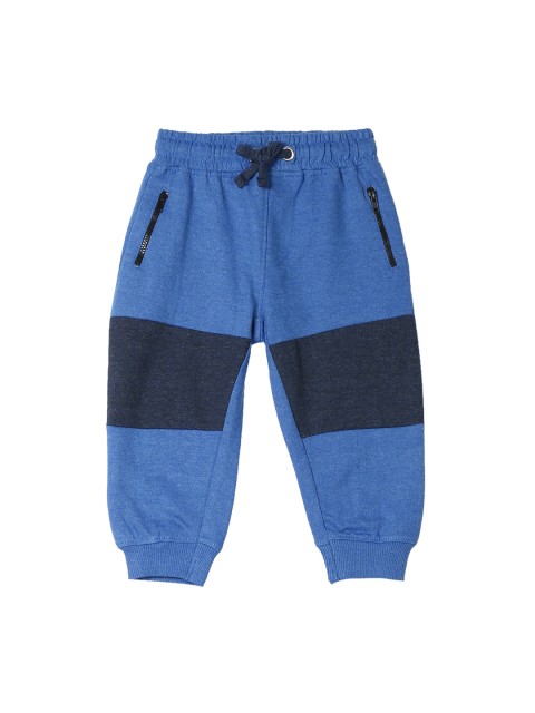

Donuts Boys Blue Joggers