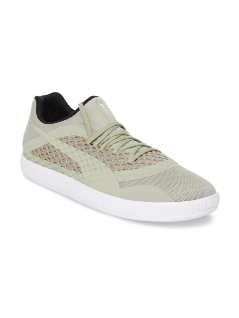 

Puma Men Beige Football Shoes