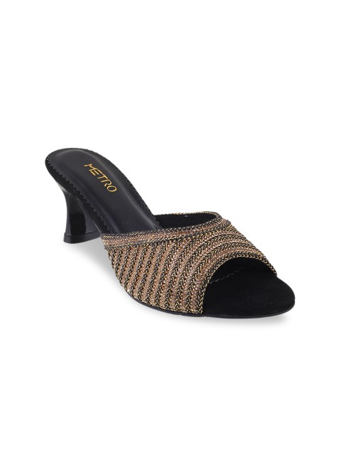

Metro Women Beige & Black Woven Design Sandals