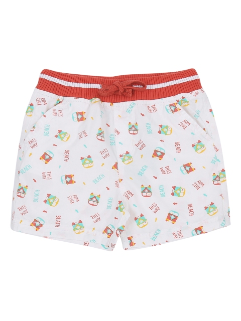 

Pantaloons Baby Boys White Printed Regular Fit Regular Shorts
