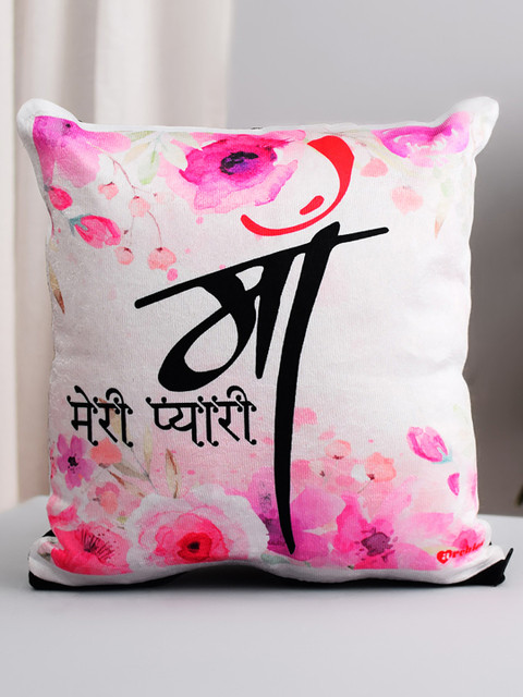 

Archies White & Pink Printed Square Cushion