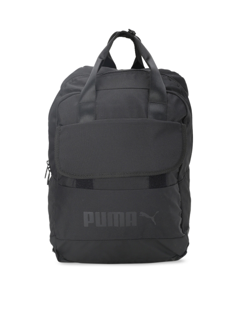 

Puma Unisex Black Solid Backpack