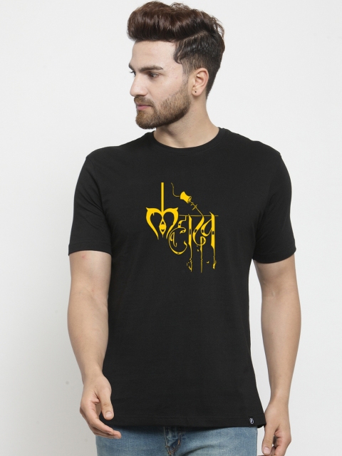 

Friskers Men Black Printed Round Neck Slim Fit T-shirt