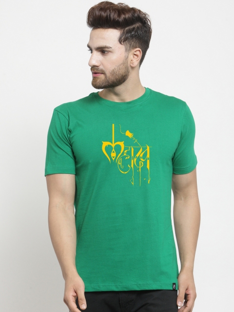 

Friskers Men Green Printed Round Neck T-shirt