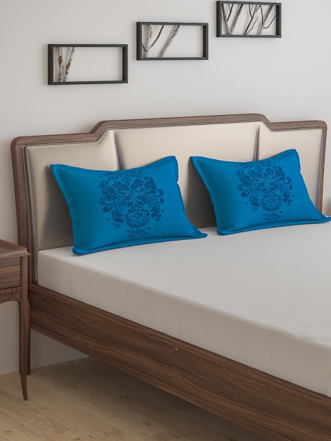 

Dreamscape Set of 2 Blue Printed Reversible Pillow Covers