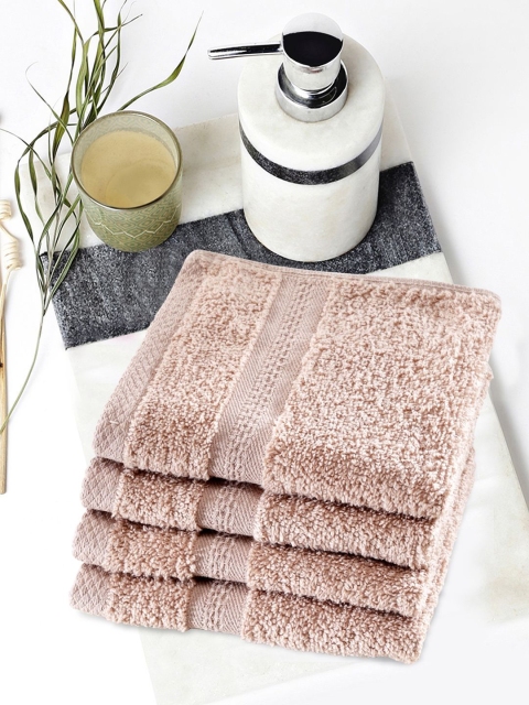 

BIANCA Set of 4 Beige 500GSM Face Towels