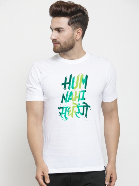 

Friskers Men White Printed Round Neck T-shirt