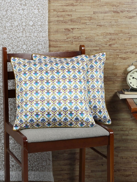 

Reinvention Factory White Set of 2 Floral Square Cushion Covers