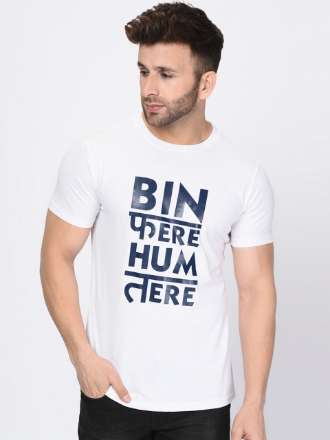 

oneliner Men White Printed Round Neck T-shirt