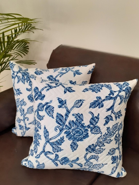 

Avira Home Set of 2 Printed Cushion Covers, White