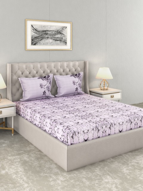 

Trident Purple Abstract 210 TC Cotton 1 King Bedsheet with 2 Pillow Covers