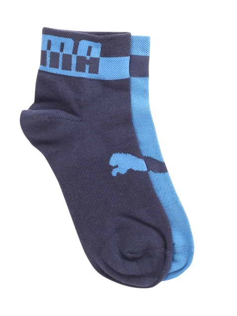 

Puma Unisex Pack of 2 Solid Ankle-Length Socks, Blue