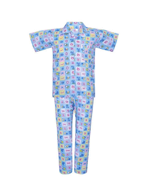 

Punkster Boys Blue Printed Night suit 6585A