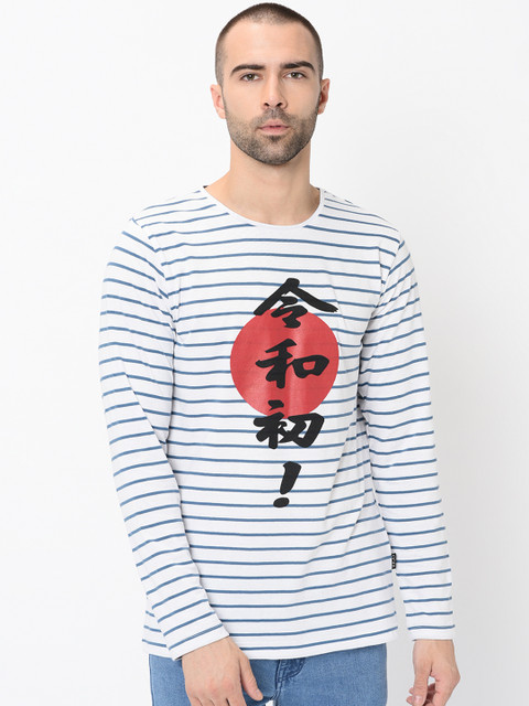 

Rigo Men Blue Striped Round Neck T-shirt