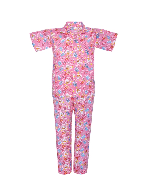 

Punkster Boys Pink Printed Night suit
